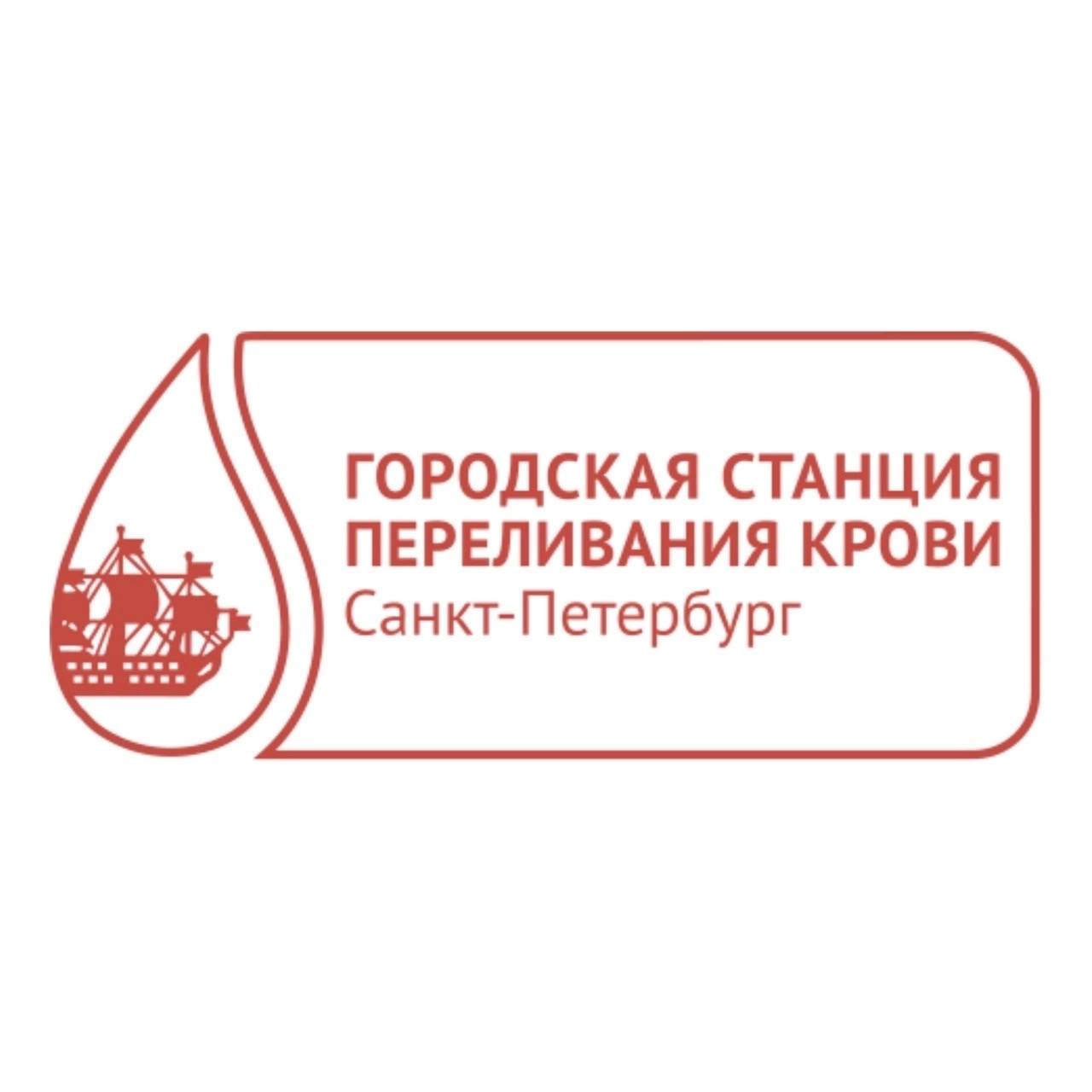Партнёр 1