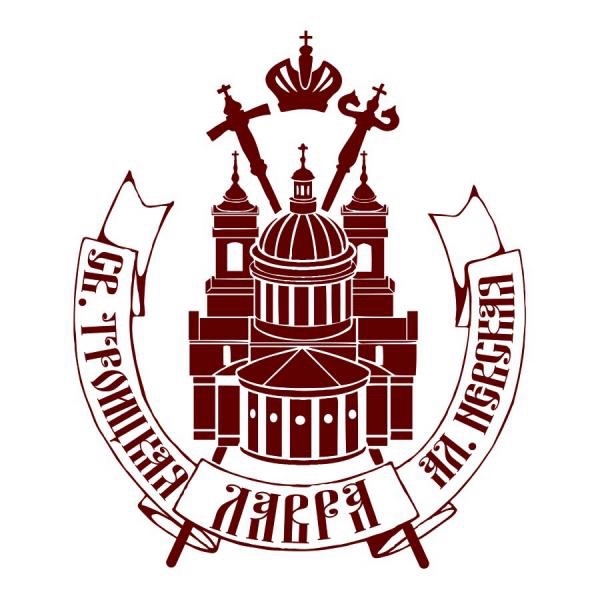 Партнёр 10