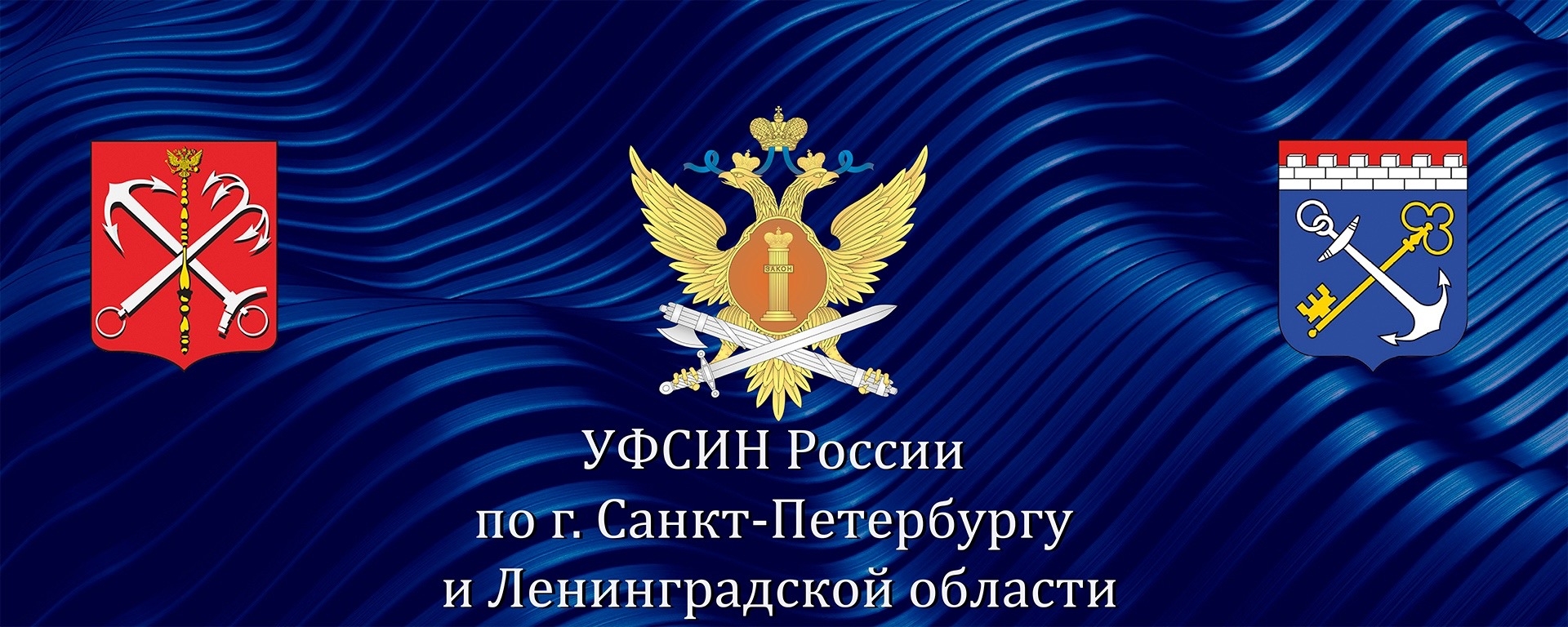 Партнёр 2
